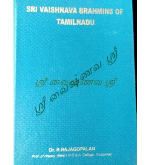 Sri Vaishnava Brahmins of Tamilnadu